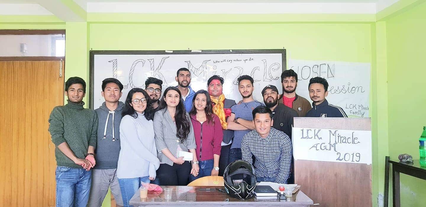 लियो क्लब अफ काठमाडौं मिराकलको  बार्षिक साधारणसभा सम्पन्न