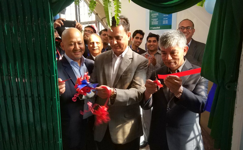 काठमाडौंको पुतलीसडकमा सानिमा बैंकको शाखा