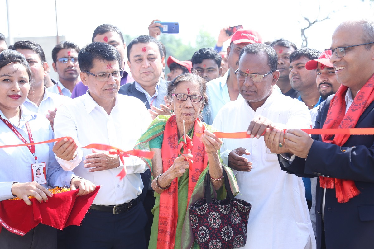 विरगन्जमा महिन्द्रा ट्रयाक्टरको शोरुम