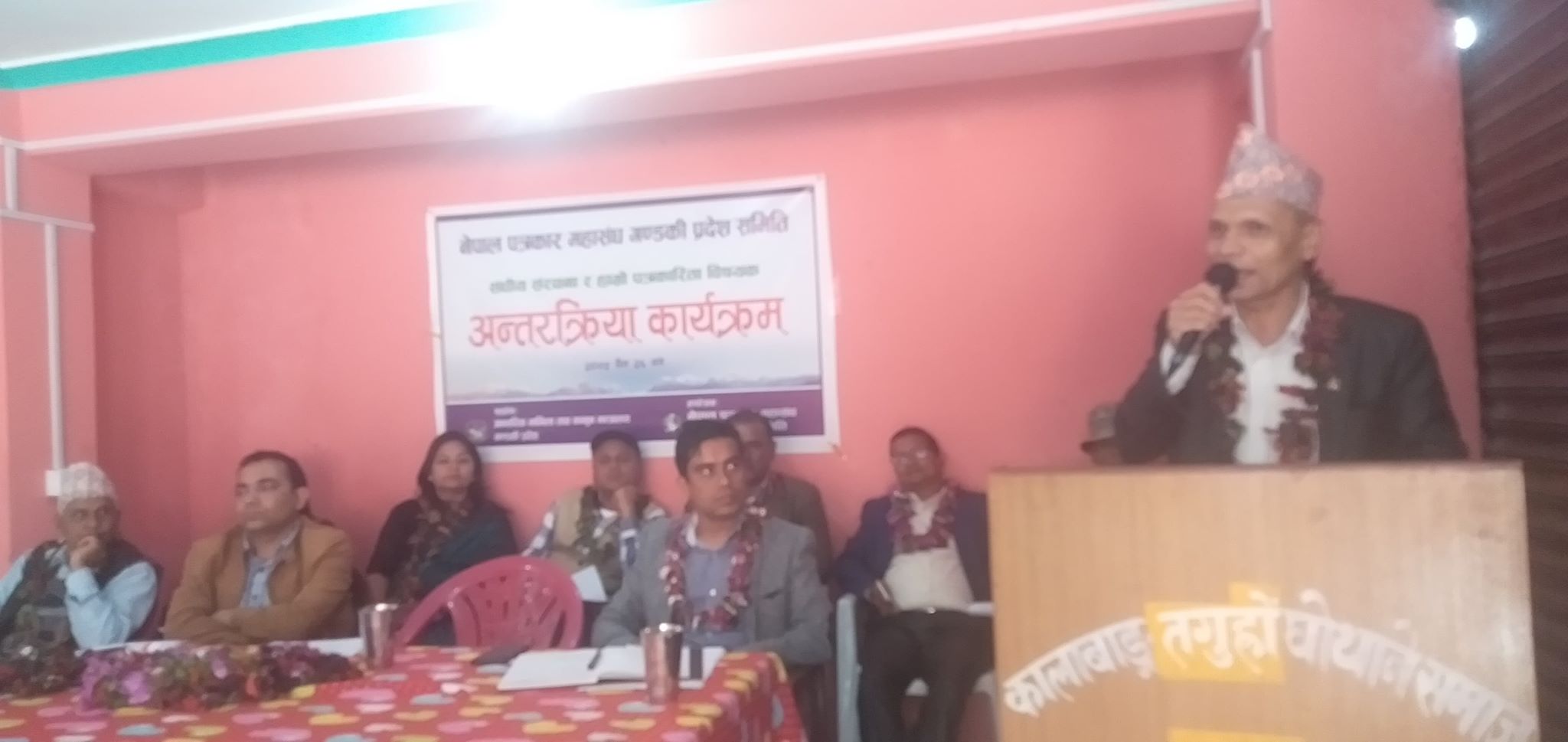 नेपाल प्रहरी र प्रदेश प्रहरी सम्बन्धि विधेयक संसोधन होस् : मन्त्री चुमान