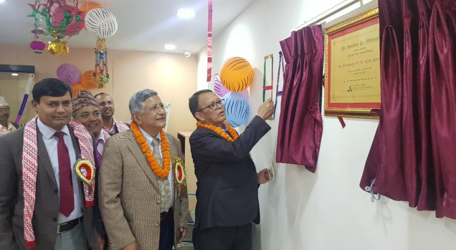 ग्रीन डेभलपमेन्ट बैंकको नयाँ शाखा पोखराको बागमारामा