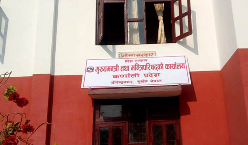 कर्णाली सरकारले बारा-पर्साका हावाहुरी पीडितलाई  एक करोड दिने