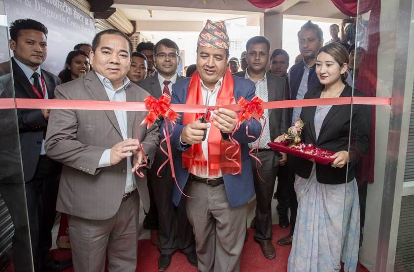 प्रभु बैंकको नयाँ शाखा भक्तपुरको बालकोटमा