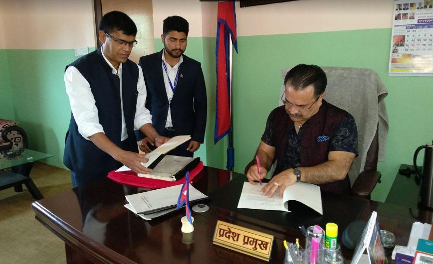 गण्डकी प्रदेशको तीन वटा विधेयक प्रमाणीकरण