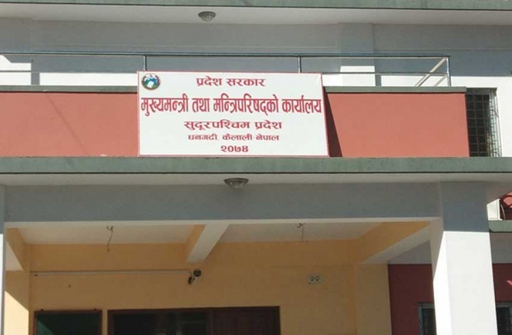बारा–पर्सा हावाहुरी प्रभावित : सुदूर पश्चिम प्रदेशले पनि  १ करोड सहयोग दिने