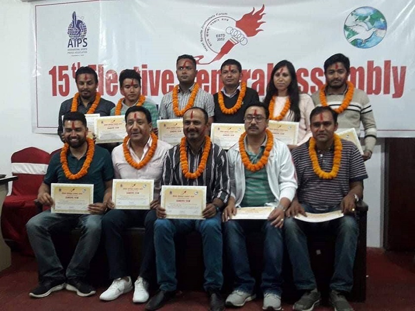 खेलकुद पत्रकार मञ्चको अध्यक्षमा  दुर्गानाथ सुवेदी निर्वाचित