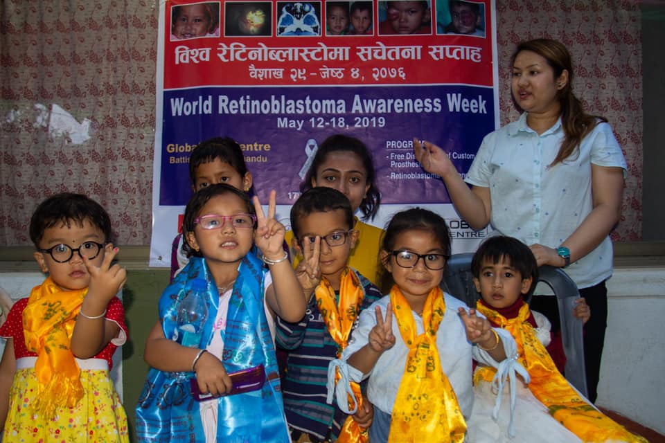 रेटीनोब्लास्टोमा सम्बन्धी जनचेतनामुलक कार्यक्रम सम्पन्न