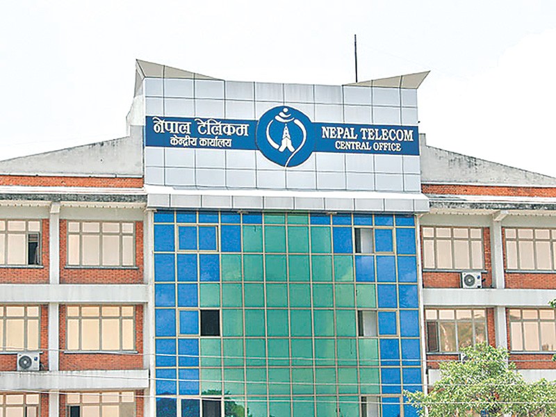 नेपाल टेलिकमले ल्यायो गणतन्त्र दिवसको अवसरमा कम्बो अफर