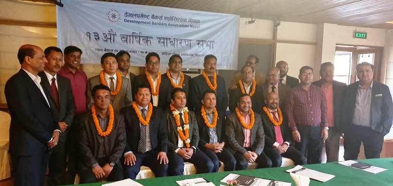 डेभलपमेन्ट बैकर्स संघको अध्यक्षमा गोविन्द ढकाल