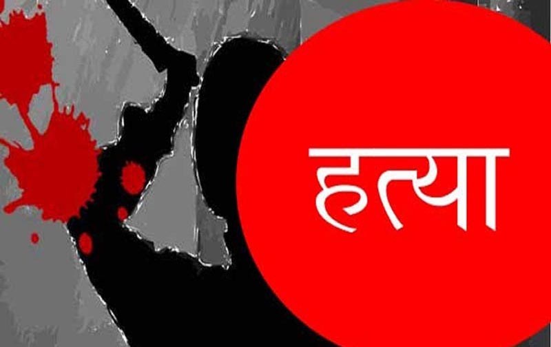 पाँचथरमा ९ जनाको विभत्स हत्या