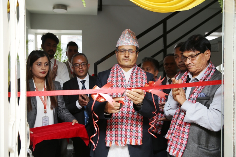 महालक्ष्मी विकास बैंकको शाखा मैतिदेवीमा