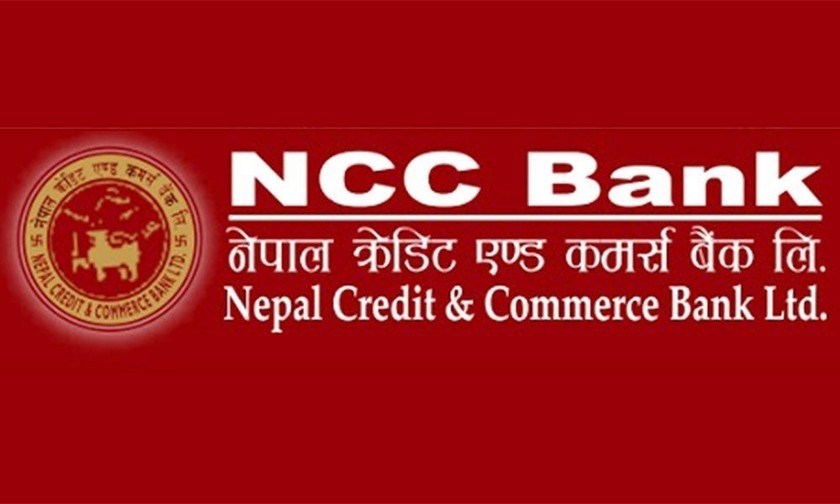 एनसीसी बैंकको शाखा तनहुँको ढोरफिर्दीमा