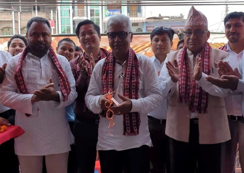 प्रभु बैंकको नयाँ शाखा कपिलवस्तुको चन्द्रौटामा
