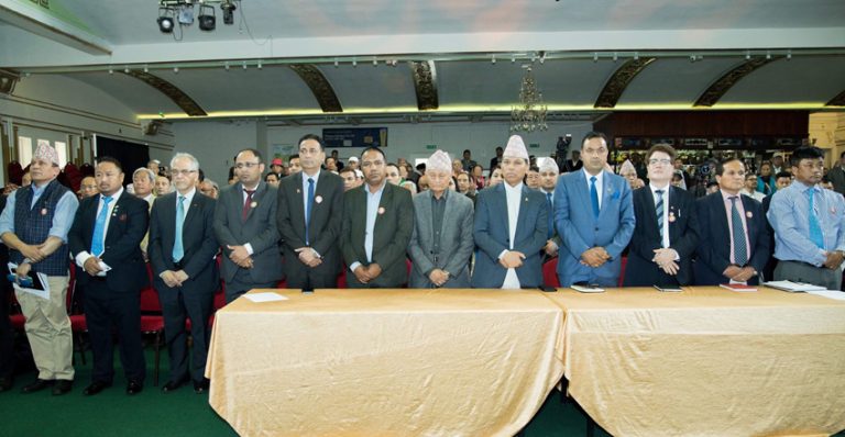 लण्डनमा एनआरएन नागरिकता, गोर्खाका सवाल र लगानीमा केन्द्रित ‘एनआरएन बहस’ संगै दर्जन व्यक्ति सम्मानित