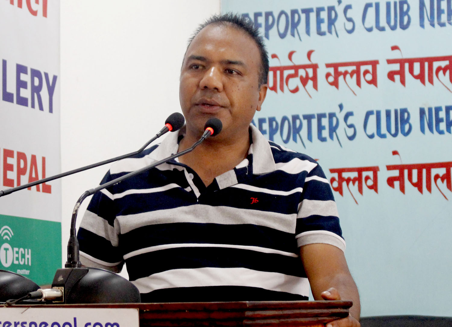विधेयक तत्काल खारेज नगरे अन्तर्राष्ट्रिय मिडिया मिसन र संयुक्त राष्ट्रसंघलाई गुहार्छौं : महासचिव विष्ट