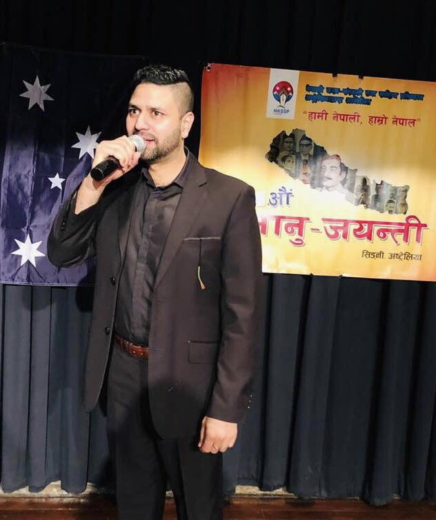 सिड्नीमा भानुजयन्ती भब्यताका साथ मनाइयो