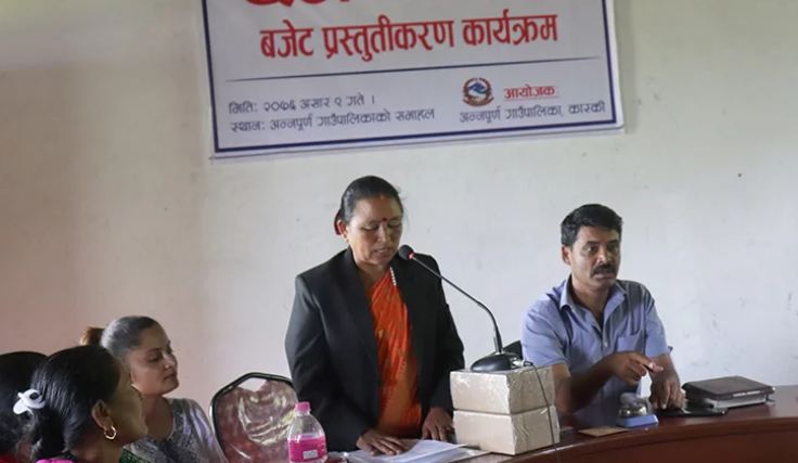 भोटे कुकुर संरक्षणका लागि दुई लाख बजेट