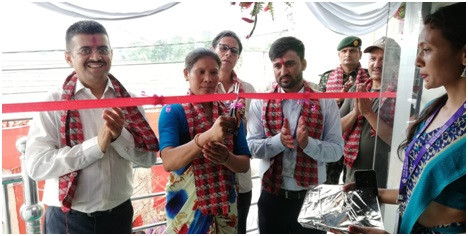 बर्दियाको ठाकुरद्वारामा सिभिल बैंकको नयाँ  शाखा