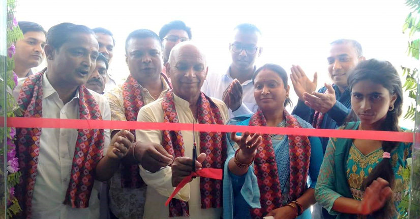 सिभिल बैंक लिमिटेडको शाखा रौतहटको गरुडामा