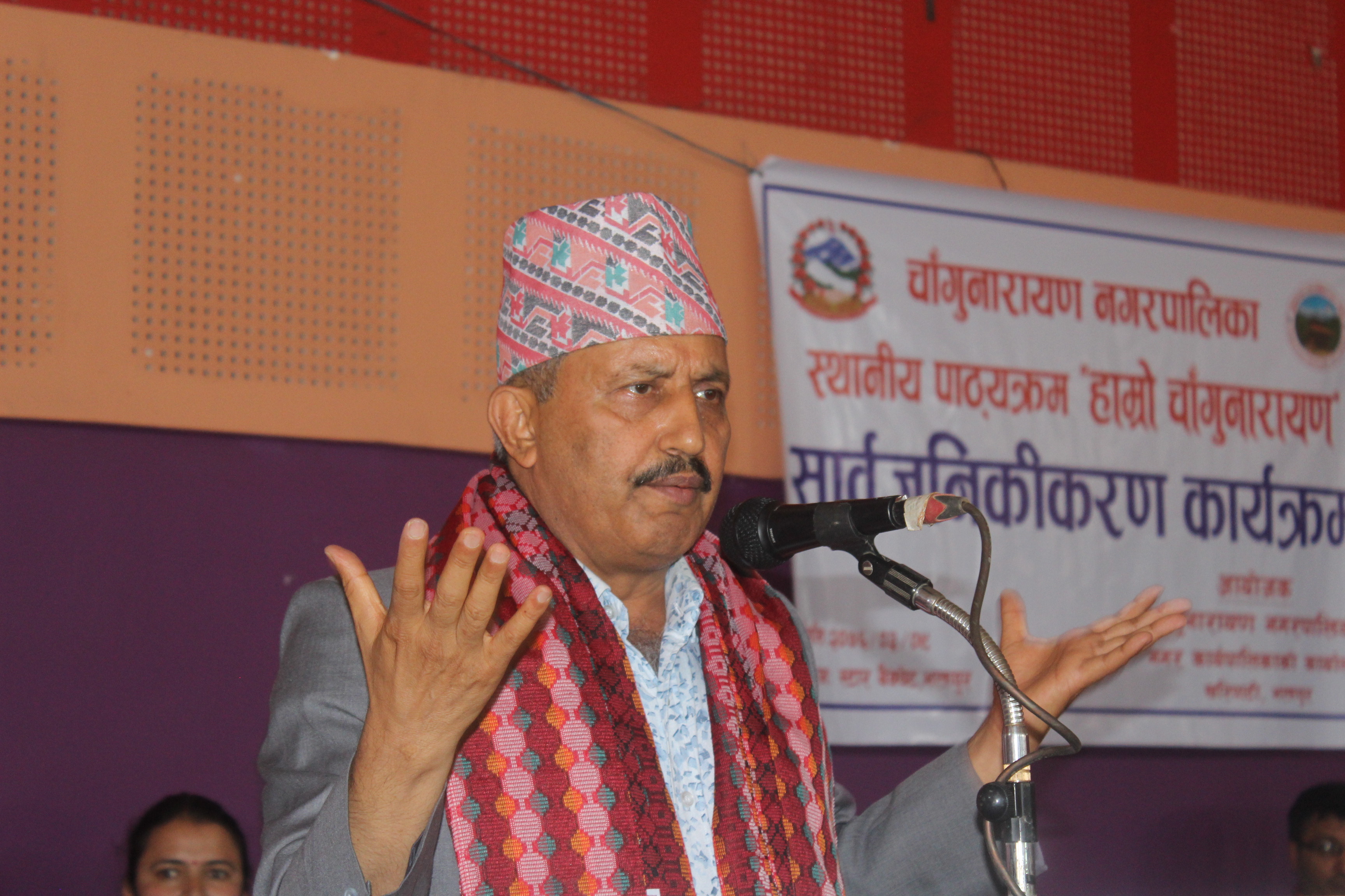 शिक्षक नियुक्ति गर्दा गुणात्मक शिक्षक नियुक्तिमा ध्यान दिनुपर्छः  शिक्षामन्त्री