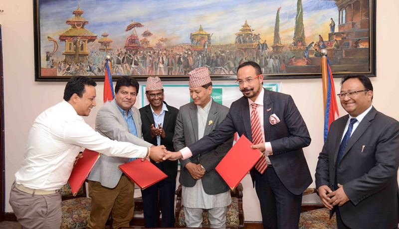 नविल बैंक र काठमाडौं महानगरपालिकाबीच सम्झौता