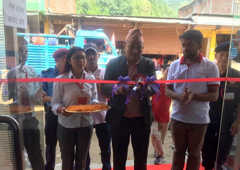 धादिङको आरुघाटमा प्रभु बैंकको नयाँ शाखा