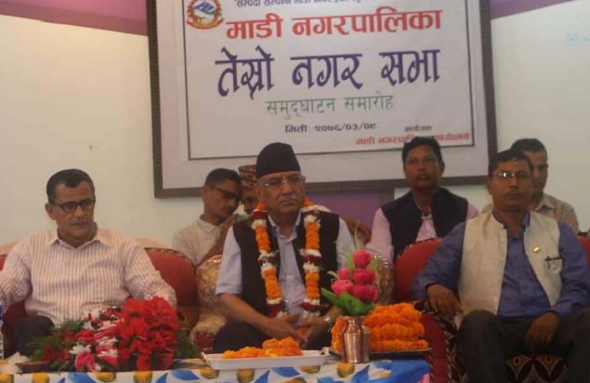 तीनै तहको समन्वयले विकास र समृद्धि सम्भव छ – अध्यक्ष  दाहाल