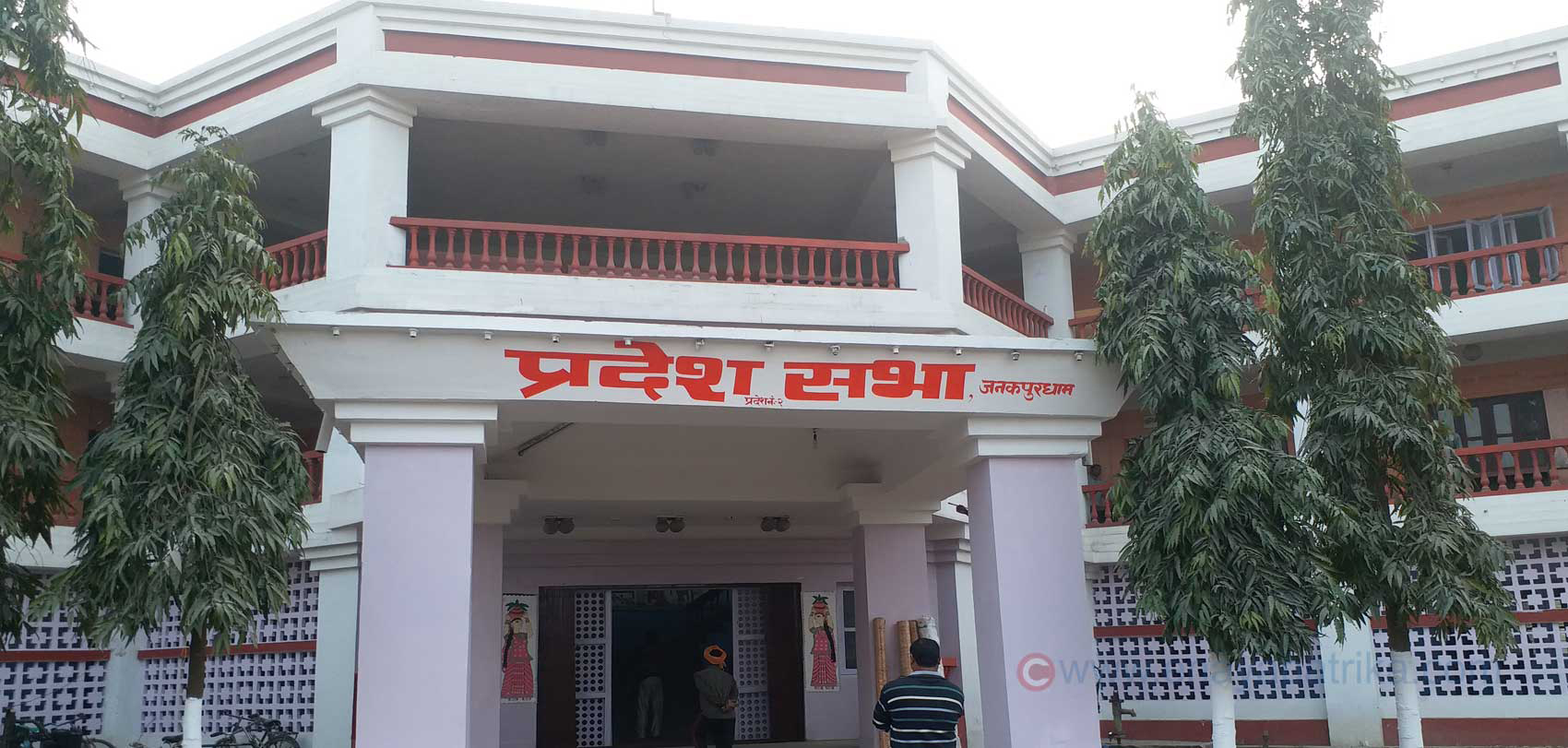 बिहीबार प्रदेश २ मा सार्वजनिक बिदा