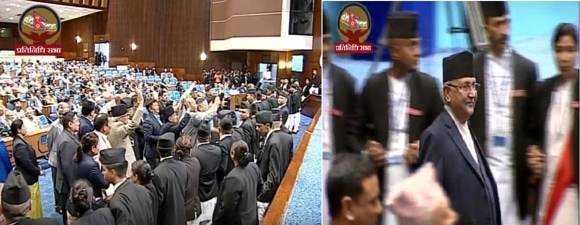 संसदलाई  प्रधानमन्त्रीले सम्बोधन गर्न लाग्दा प्रतिपक्ष दलले नाराबाजी गरेपछि बैठक स्थगित