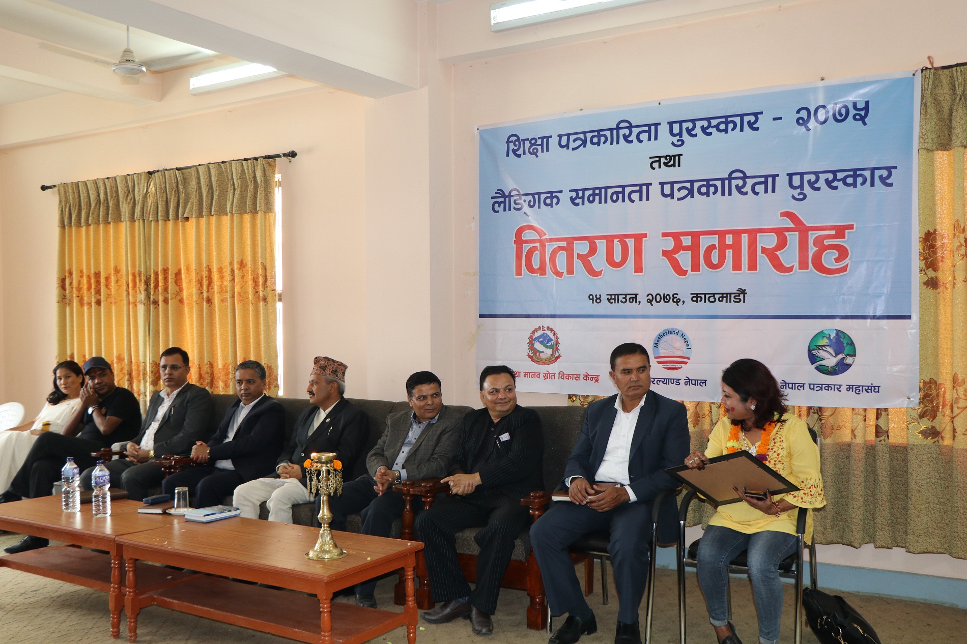 ‘राष्ट्रिय शिक्षा पत्रकारिता पुरस्कार–२०७५’ रुबी रौनियारलाई प्रदान