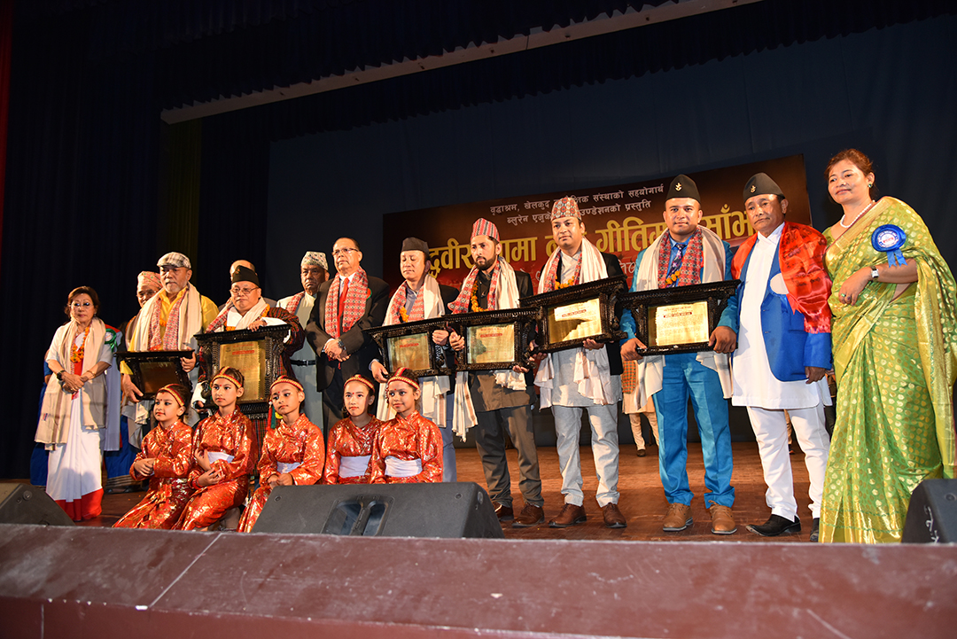चर्चित गीतकार बुद्धवीरको नवौं एकल साँझ सम्पन्न