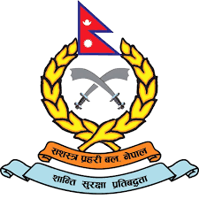 सशस्त्र प्रहरी बलमा निरीक्षक पदमा भर्ना खुल्यो (सूचना सहित)
