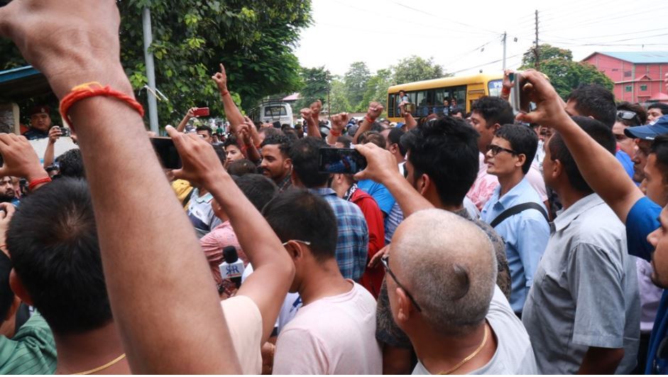चितवनमा रवि लामिछाने समर्थकको प्रदर्शन