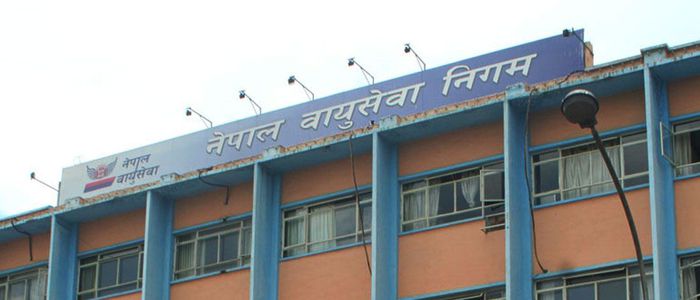 नेपाल एयरलाइन्स सुधार गर्न  पाँच सदस्यीय कार्यदल