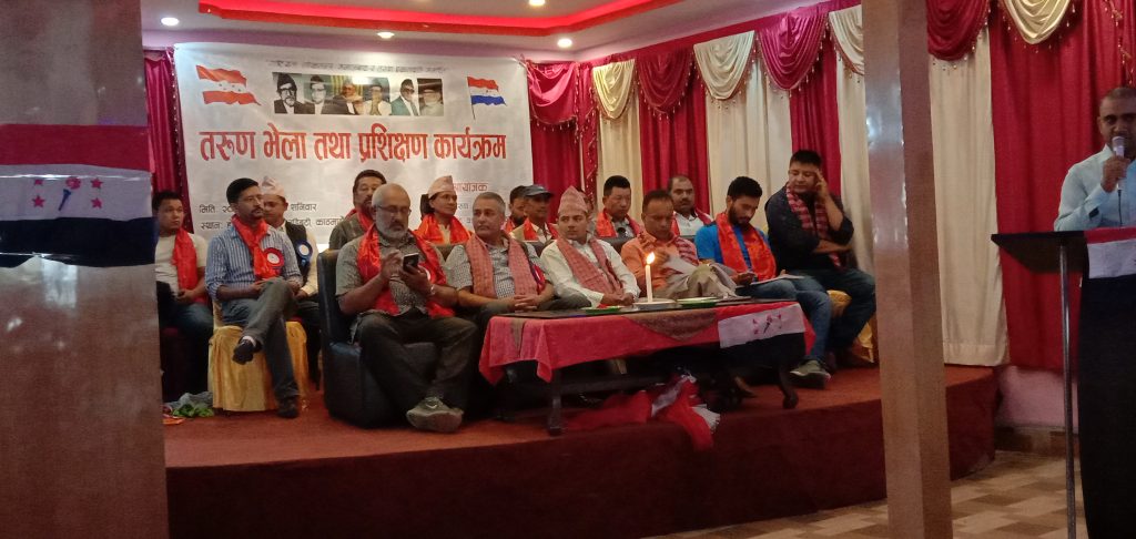 नेकपा परित्याग गरेर दर्जन बढी युवा तरुण दलमा प्रवेश