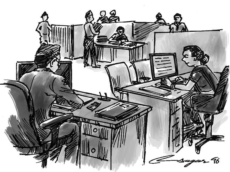 कर्मचारीलाई कार्यालय समयमा निस्कन निषेध !