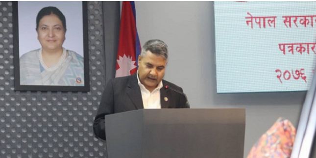 चिनियाँ राष्ट्रपतिको भ्रमण ऐतिहासिक रूपमा सफल भएको छ – बाँस्कोटा