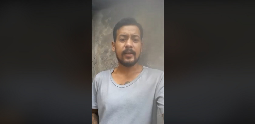 फेसबुकमा शिर्ष नेतालाई अपशब्द प्रयोग गरेर गाली गरेको आरोपमा एक जना पक्राउ