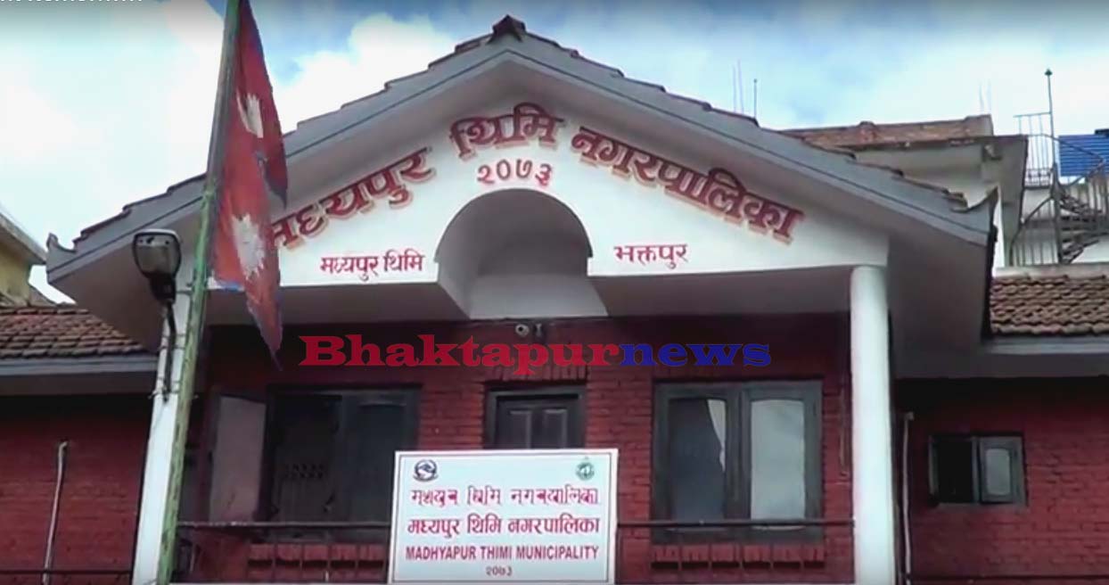 मेयर–उपमेयरबीच ठाउँठाउँमा बोलचाल बन्द