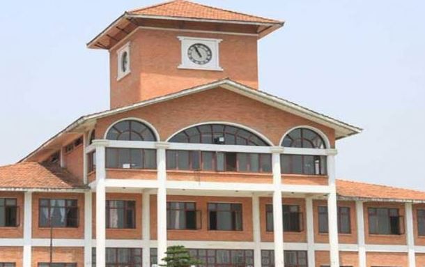 त्रिवि उपकुलपति छान्न सकस