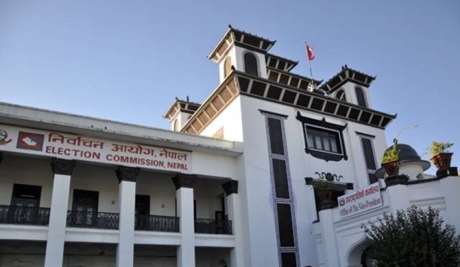 मंसिर १४  गते हुने उपनिर्वाचनका लागि उम्मेदवारी मनोनयन बिहीबार