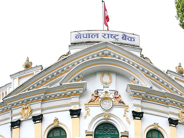 यस्तो छ देशको वर्तमान आर्थिक तथा वित्तीय स्थिति