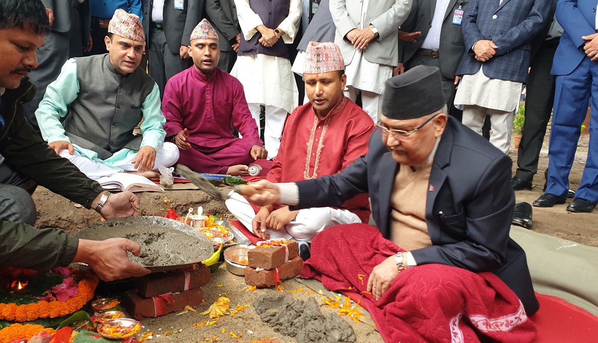 प्रधानमन्त्रीद्धारा  नयाँ संसद् भवनको शिलान्यास