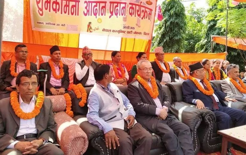 प्रतिगामीहरुको खेल्ने थलोका रुपमा चितवनलाई प्रयोग गर्न खोजियो – प्रचण्ड
