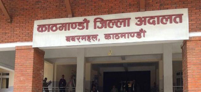 जिल्ला अदालतले दियो भीआईपी जुवाडेलाई ७ दिन थुनामा राख्न  आदेश