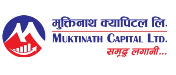 भिवोर क्यापिटल अब मुक्तिनाथ क्यापिटल
