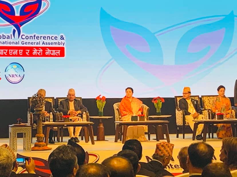 काठमाडौँमा एनआरएनए नवौं  विश्व सम्मेलन  सुरु