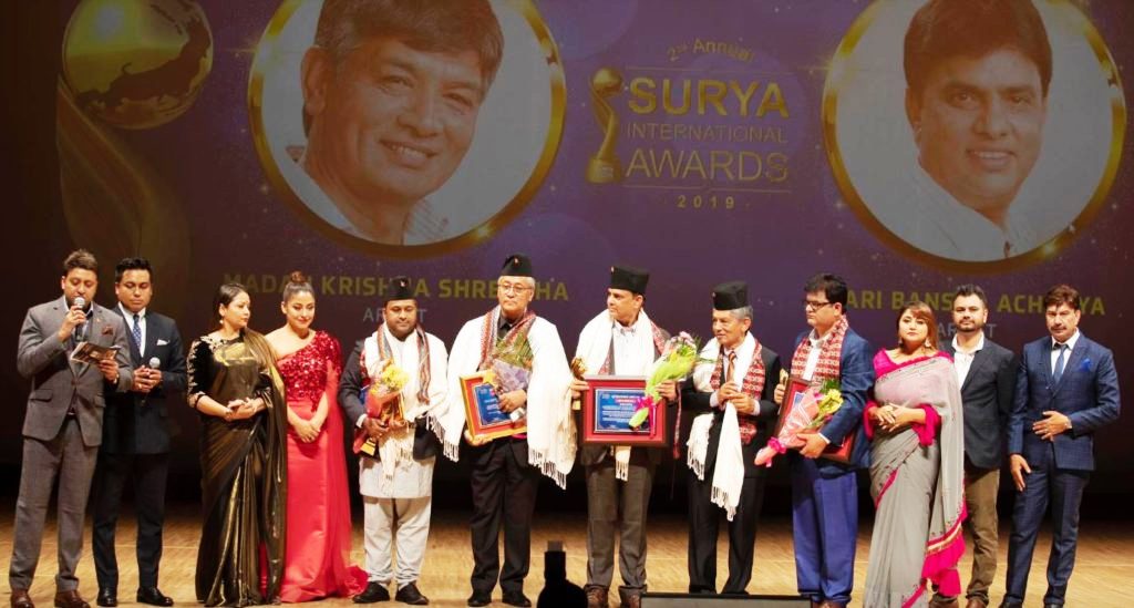 जापानमा सूर्य इन्टरनेशनल अवार्ड सम्पन्न