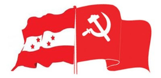 उपनिर्वाचन  : नेकपा २२ र कांग्रेस ११ स्थानमा विजयी