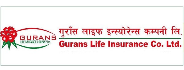 गुराँस लघुत्तिको साधारण सभा मंसिर १४ गते